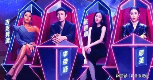 中国好声音最新爆料图片,独家爆料，精彩瞬间抢先看！